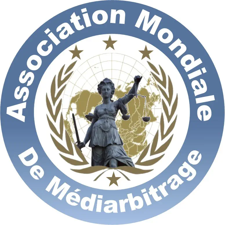 Logo AMM